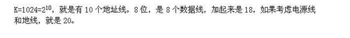 军队文职收发通信,模拟考试,军队文职人员招聘考试《收发员兼通信员》模拟试卷2