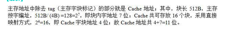 军队文职收发通信,押题密卷,军队文职人员招聘考试《收发员兼通信员》押题密卷