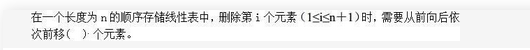 军队文职收发通信,历年真题,2021年军队文职人员招聘考试《收发员兼通信员》真题