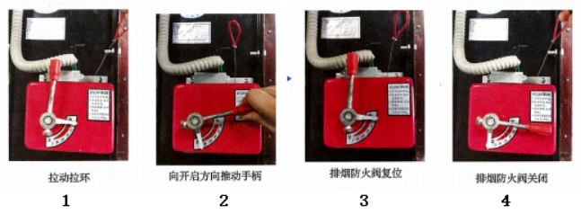 消防设备中级技能,专项训练,设施监控