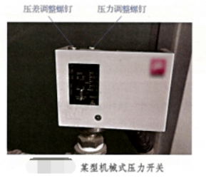 消防设备中级技能,专项训练,设施保养