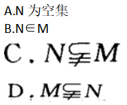 文科数学,章节练习,文科数学