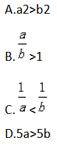 文科数学,章节练习,文科数学