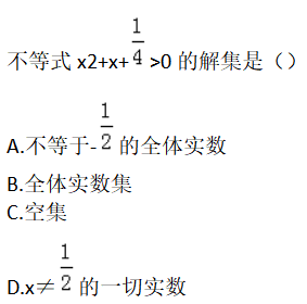 文科数学,章节练习,文科数学