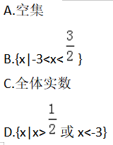 文科数学,章节练习,文科数学