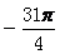 文科数学,章节练习,文科数学