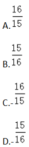 文科数学,章节练习,文科数学
