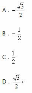 文科数学,章节练习,文科数学