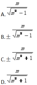 文科数学,章节练习,文科数学