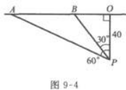 文科数学,章节练习,文科数学