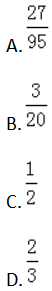 文科数学,章节练习,文科数学