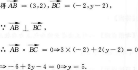文科数学,章节练习,文科数学模拟