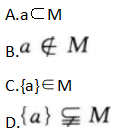 文科数学,章节练习,文科数学模拟