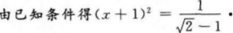 文科数学,章节练习,文科数学模拟