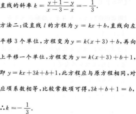 文科数学,章节练习,文科数学模拟