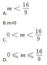 文科数学,章节练习,文科数学模拟