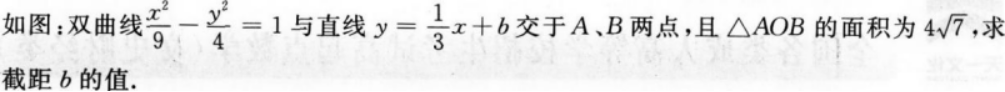 文科数学,章节练习,文科数学模拟