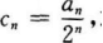 文科数学,章节练习,文科数学模拟