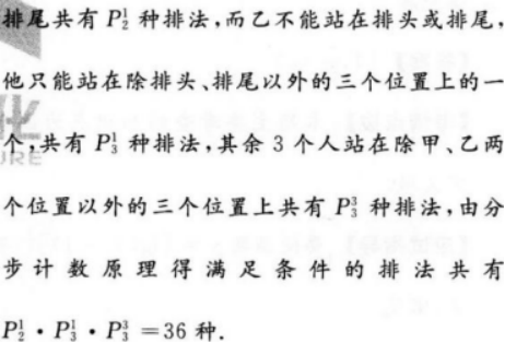 文科数学,押题密卷,2022年成人高等考试《文科数学》（高升本）押题密卷