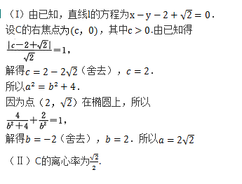 文科数学,章节练习,文科数学专科真题