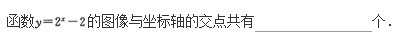 文科数学,章节练习,文科数学专科