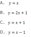 文科数学,章节练习,文科数学专科