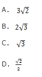 文科数学,章节练习,文科数学专科