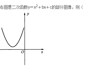 文科数学,章节练习,文科数学专科