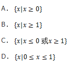 文科数学,章节练习,文科数学专科