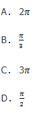 文科数学,章节练习,文科数学专科