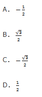 文科数学,章节练习,文科数学专科