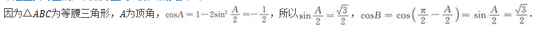 文科数学,章节练习,文科数学专科