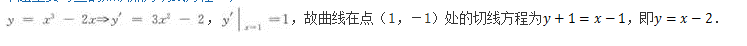 文科数学,章节练习,文科数学专科