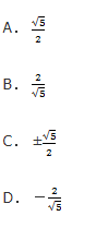 文科数学,章节练习,文科数学模拟