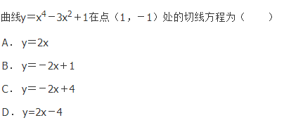 文科数学,章节练习,文科数学模拟
