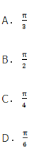 文科数学,章节练习,文科数学模拟