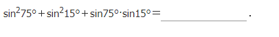 文科数学,章节练习,文科数学模拟