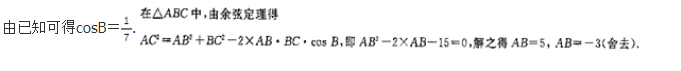 文科数学,章节练习,文科数学模拟