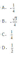 文科数学,章节练习,文科数学模拟