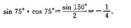 文科数学,章节练习,文科数学模拟