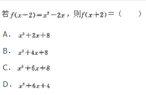 文科数学,章节练习,文科数学模拟