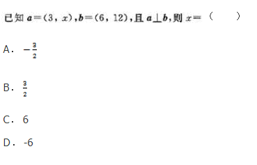文科数学,章节练习,文科数学模拟