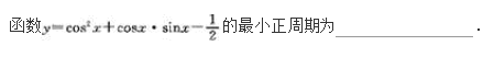 文科数学,章节练习,文科数学模拟