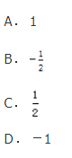 文科数学,章节练习,文科数学模拟