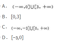 文科数学,章节练习,文科数学模拟