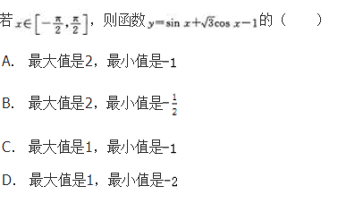 文科数学,章节练习,文科数学模拟