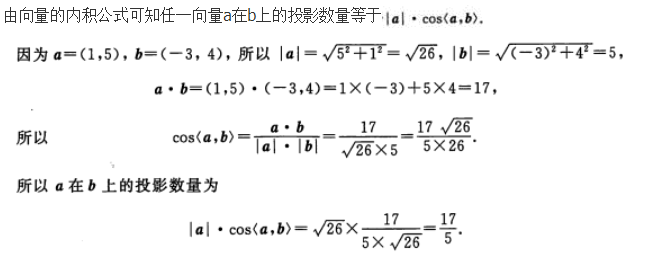 文科数学,章节练习,文科数学模拟