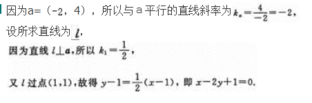 文科数学,章节练习,文科数学模拟