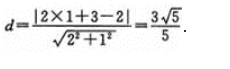 文科数学,章节练习,文科数学模拟