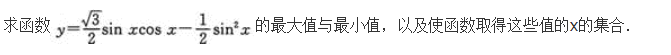 文科数学,章节练习,文科数学模拟